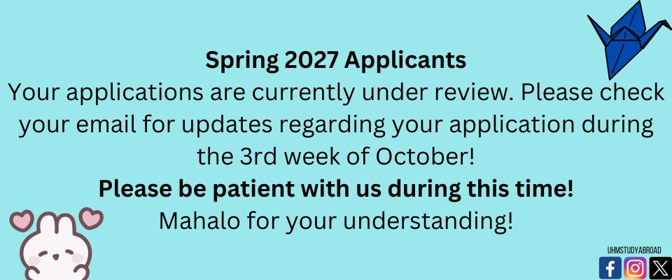 Spring 2027 Patience Message